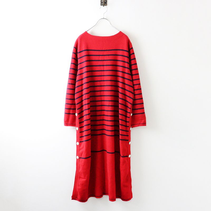 koro45R KNITマリンDRESS ワンピース 45rpm フォーティファイブアール 45R 45rpm ウール KNITマリンDRESS 0/レッド