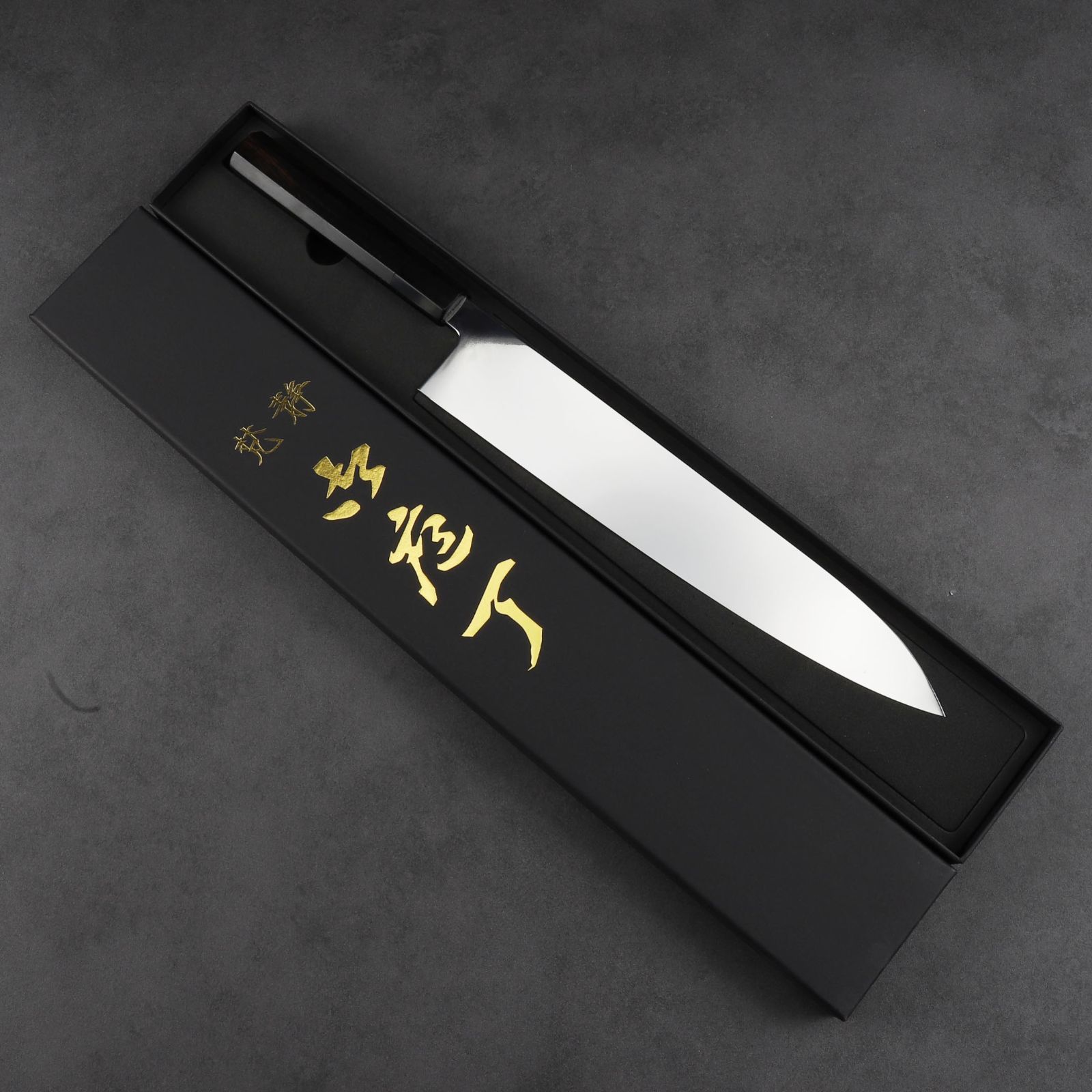 牛刀 両刃包丁 尺（刃渡り300mm）通常鏡面仕上げ 本刃付け ストア 八角