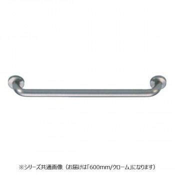 シロクマ 丸棒ニギリバー クローム NO-702 600mm