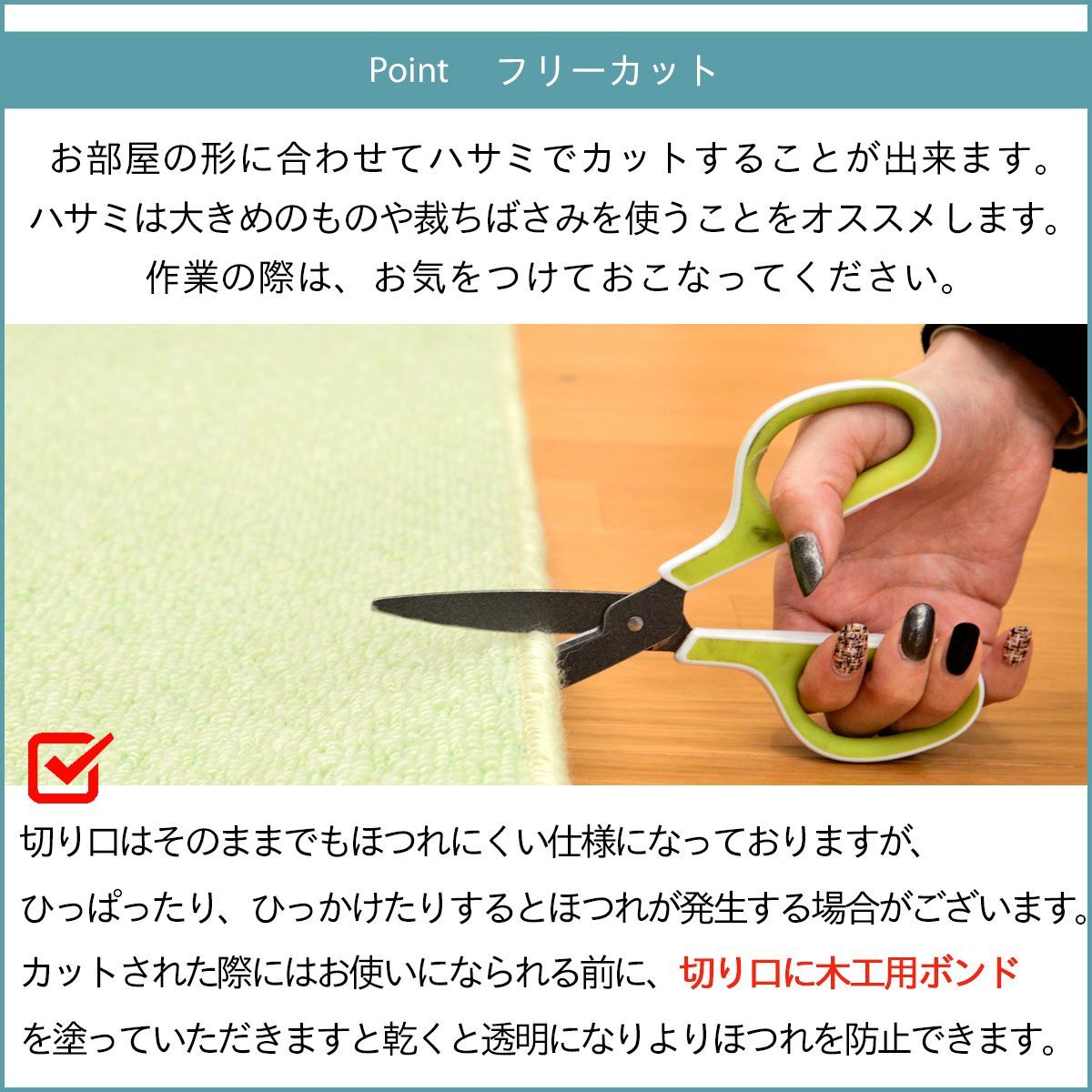 辻川産業株式会社】 カーペット 江戸間 【8畳 352×352cm】 ジェミニ 抗菌防臭 軽量 8帖 八畳 大きい リップル 日本製 床暖対応  オールシーズン 絨毯 じゅうたん 畳上 子供部屋 傷防止 フリーカット ハサミ 切れる Tsujikawa 辻川産業 カーペット 日本製 抗菌防臭  軽量薄手 ...