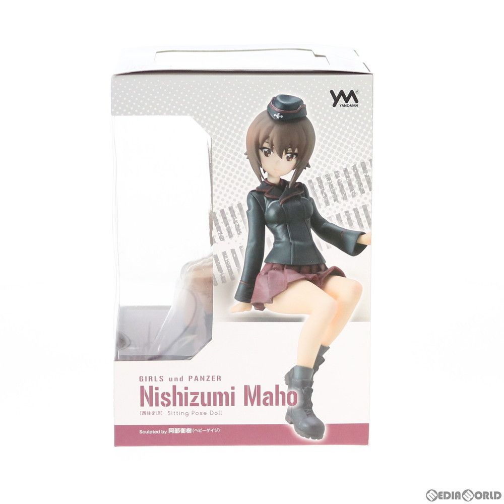 GIRLS - SiPドール 西住まほ(にしずみまほ) ガールズ&パンツァー 最終章 完成品 フィギュア(533-006) やのまん SiPドール 西住まほ(にしずみまほ) ガールズ&パンツァー 最終章