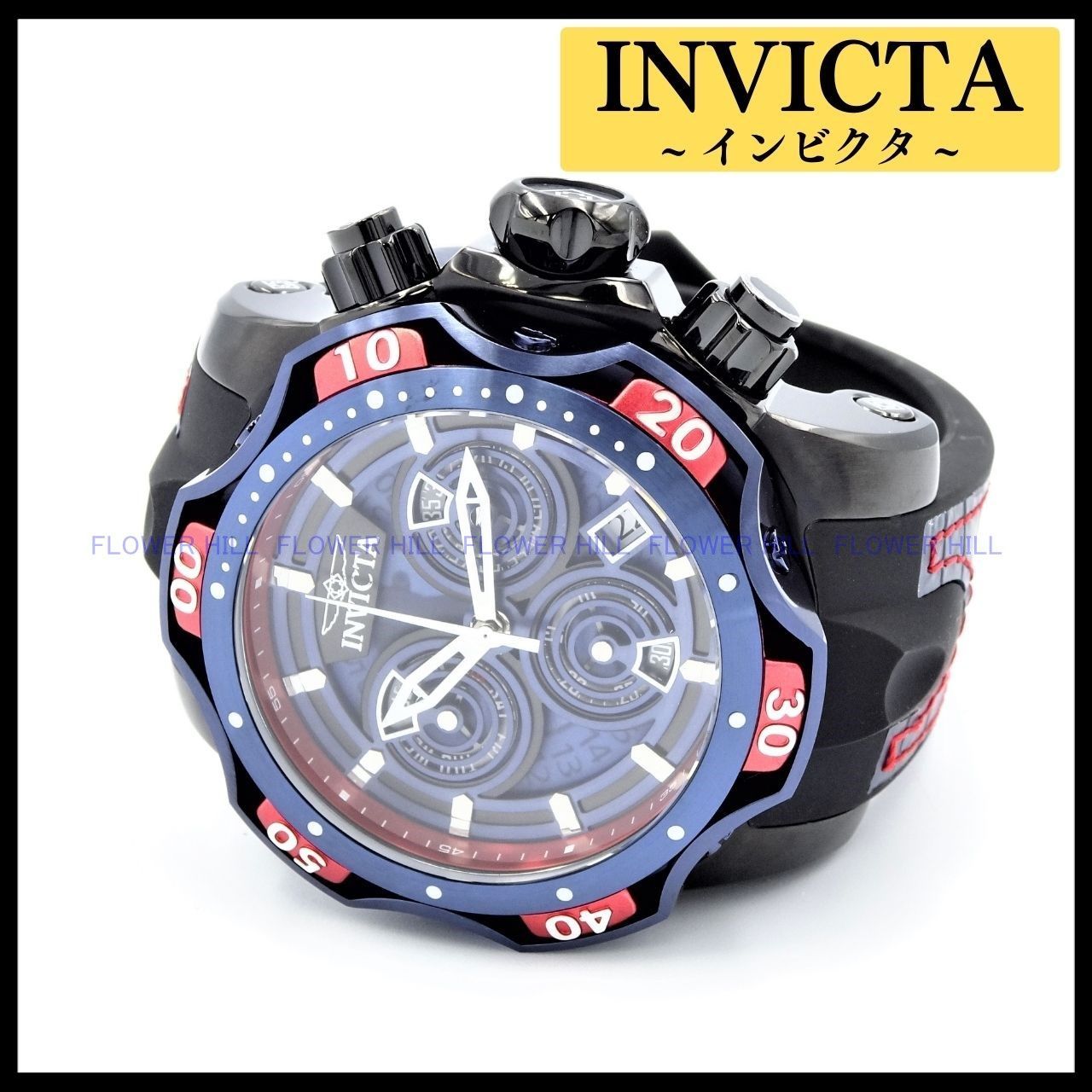 invicta 腕時計 INVICTA インビクタ 腕時計 メンズ VENOM 38718 クォーツ スイス