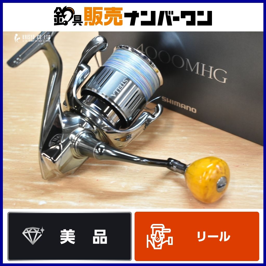 25CALDIA LT2000S 替えスプール、ライン付きオマケ付き 25CALDIA LT2000S 替えスプール、ライン付きオマケ付き ダイワ