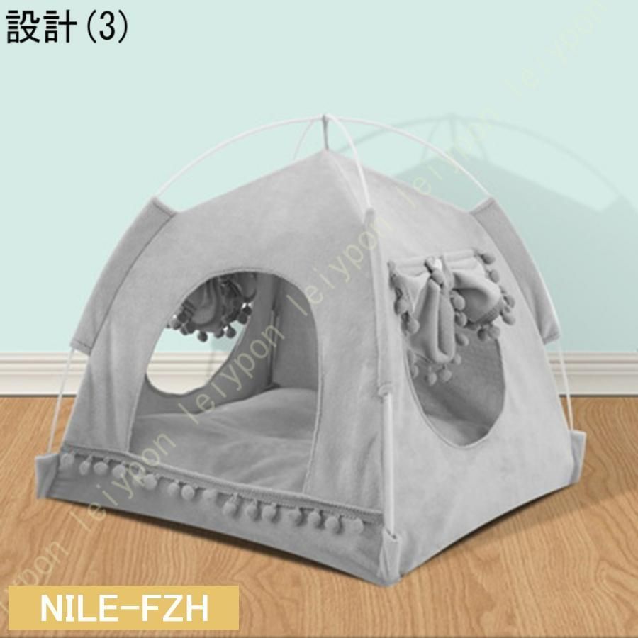 犬