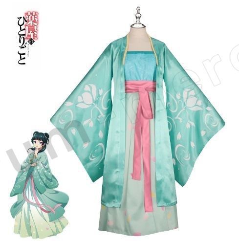 薬屋のひとりごと 猫猫 マオマオ こコスプレ衣装Cosplay 和服 演出服 変装 仮装 日常服 アニメ 祭り 学園祭 文化祭 漫遊展 ハロウィン クリスマス コスチューム