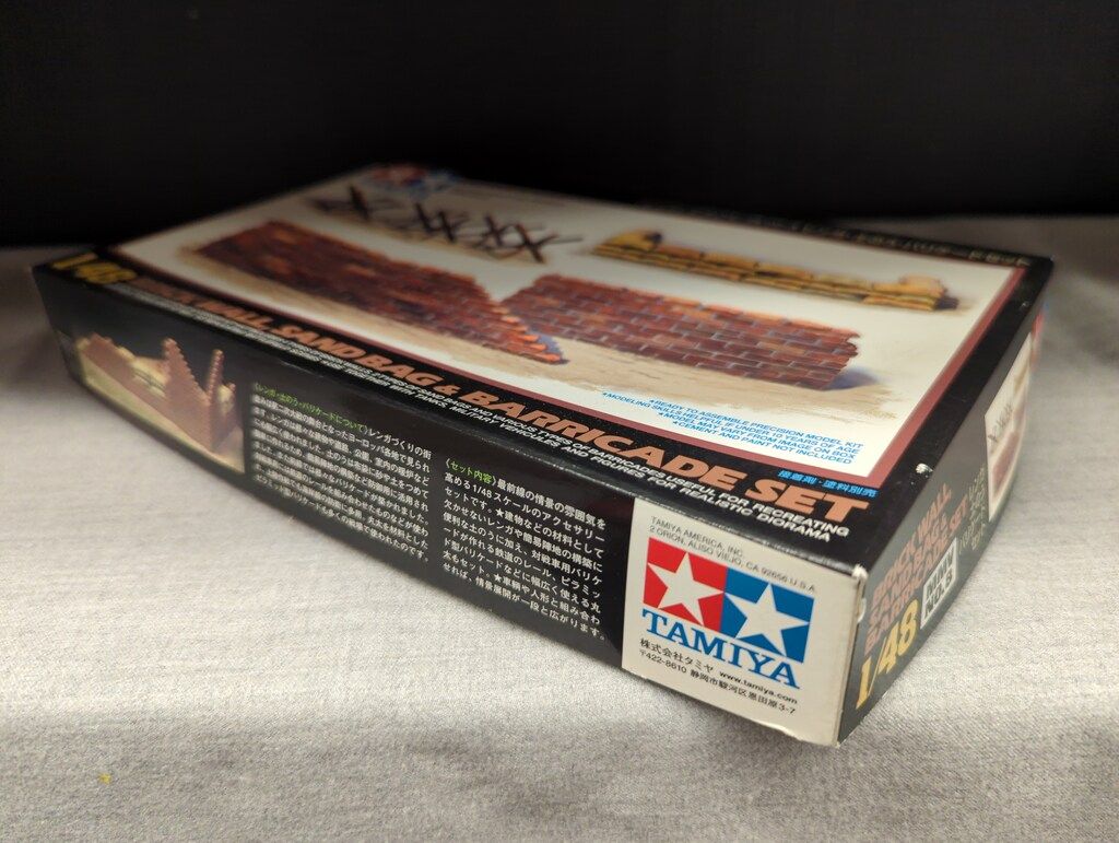 タミヤ 1/48 ミリタリーミニチュアシリーズ No.08 レンガ・土のう・バリケードセット プラモデル 32508 o7r6kf1 41quVSQEzuL.jpg_BO30,255,255,