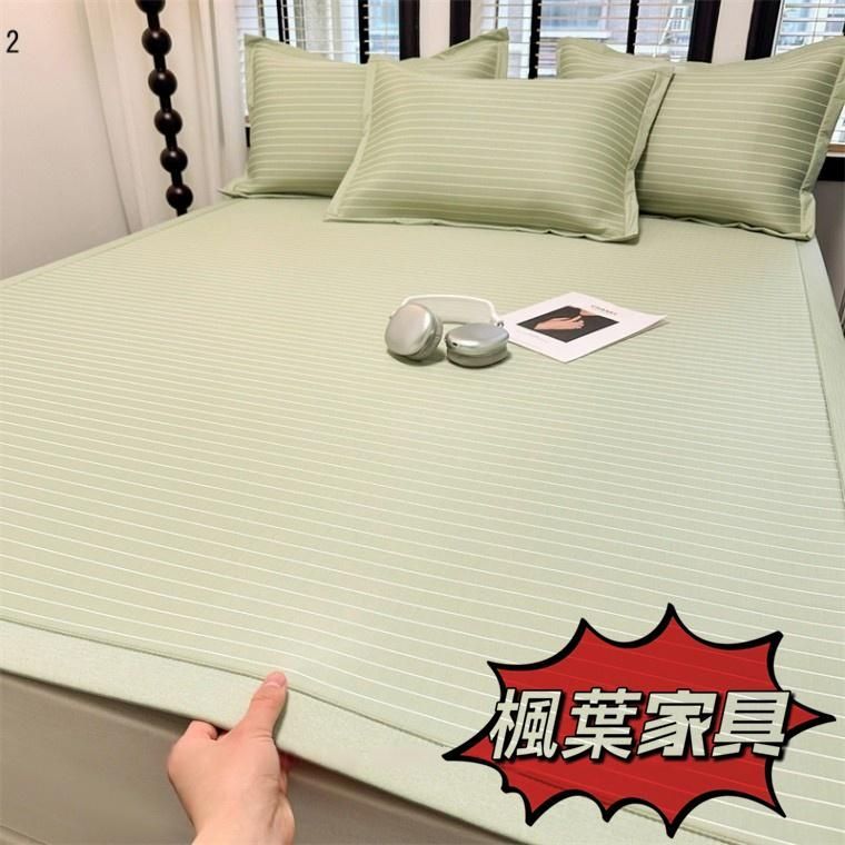 吸汗