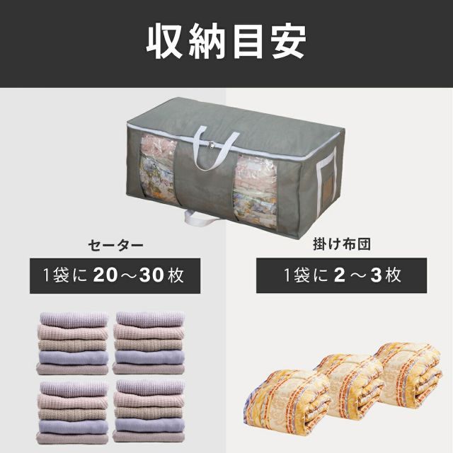 ファミラ 掃除機不要
