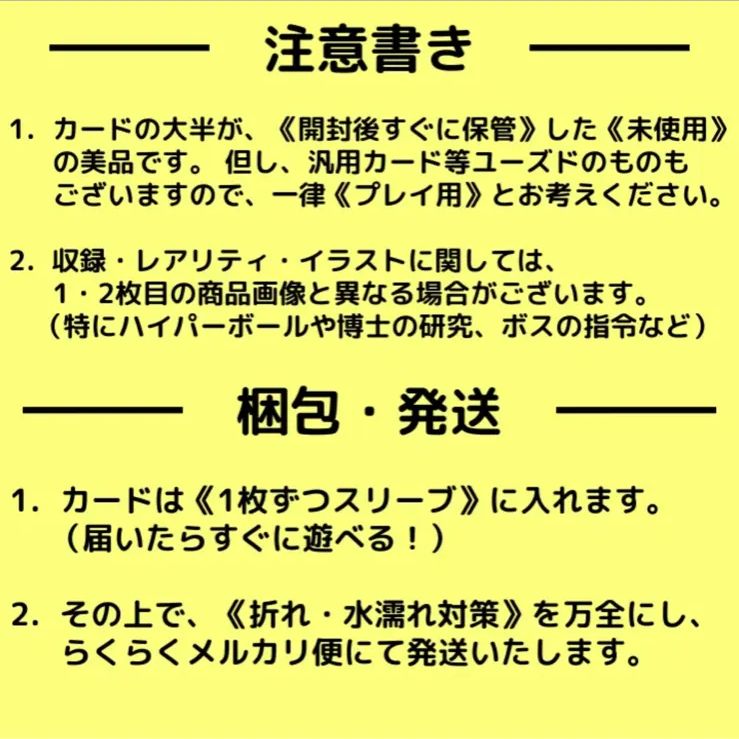 大会優勝ガチ構築】パオジアンex パルキアvstar構築済みデッキ