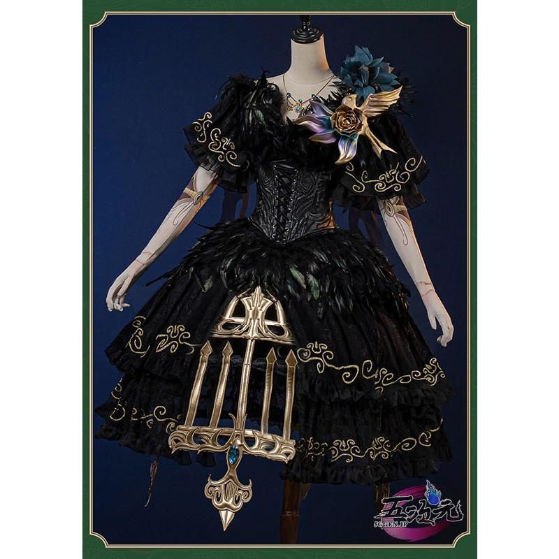 江南猫次 第五人格 IdentityV コスプレ 庭師 怪鳥 エマ コスチューム 衣装