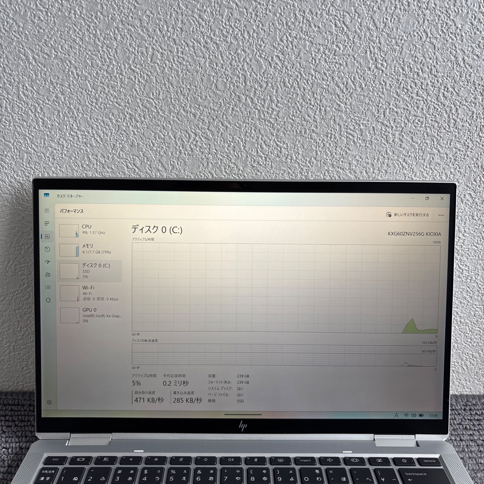 HP EliteBook x360 1040 G8 i5-1145G7 メモリ8GB SSD 256GB