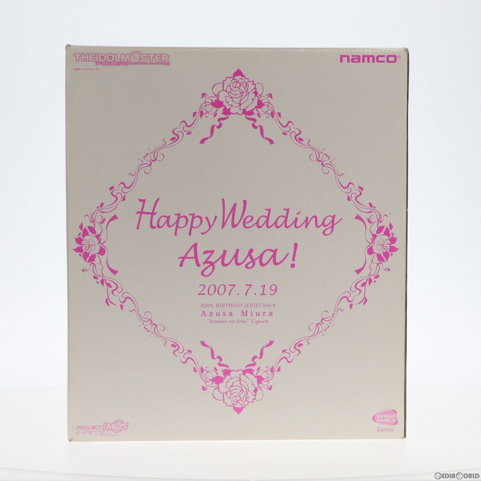 所属アイドルバースデーシリーズVol.8 三浦あずさ 「運命の瞬間」 アイドルマスター(THE IDOLM@STER) 1/6 完成品 フィギュア 765プロダクション限定 バンダイナムコゲームス