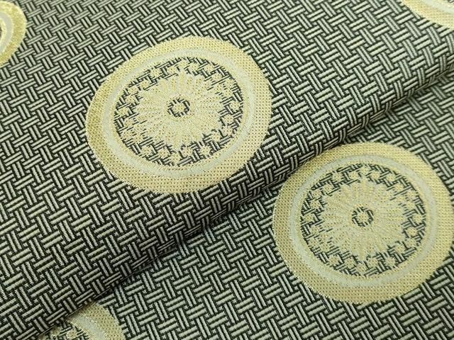 平和屋本店□極上 西陣 川島織物 九寸開き名古屋帯 糸屋輪宝 蓬莱帯