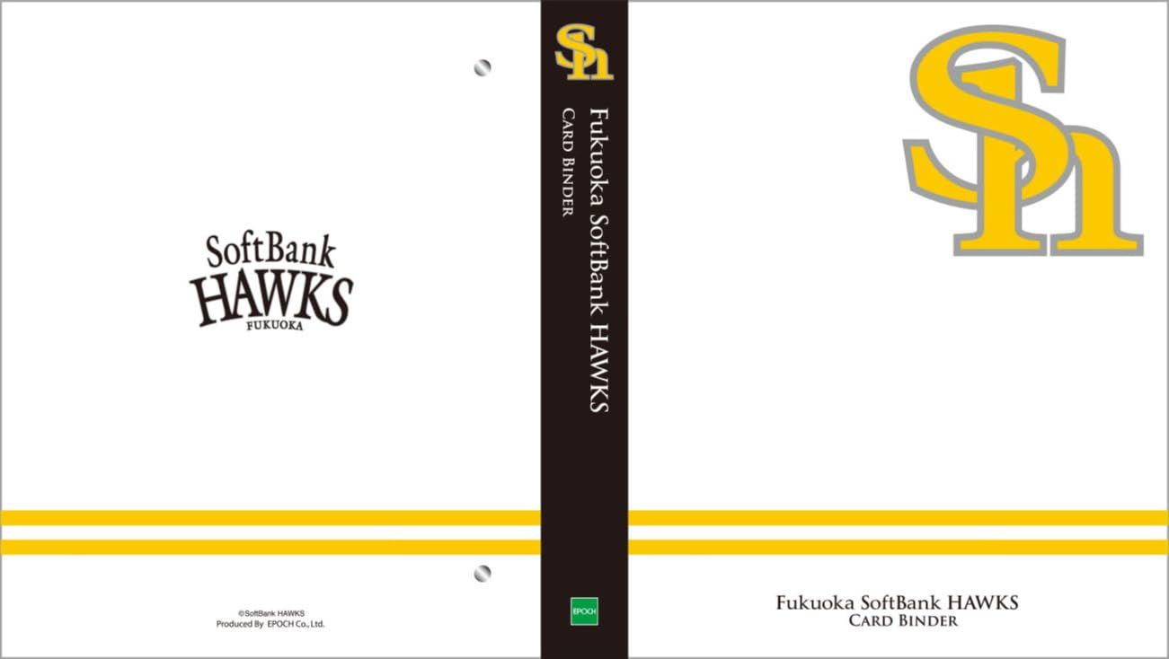 迅速発送】エポック社 トレーディングカード プロ野球カードバインダー