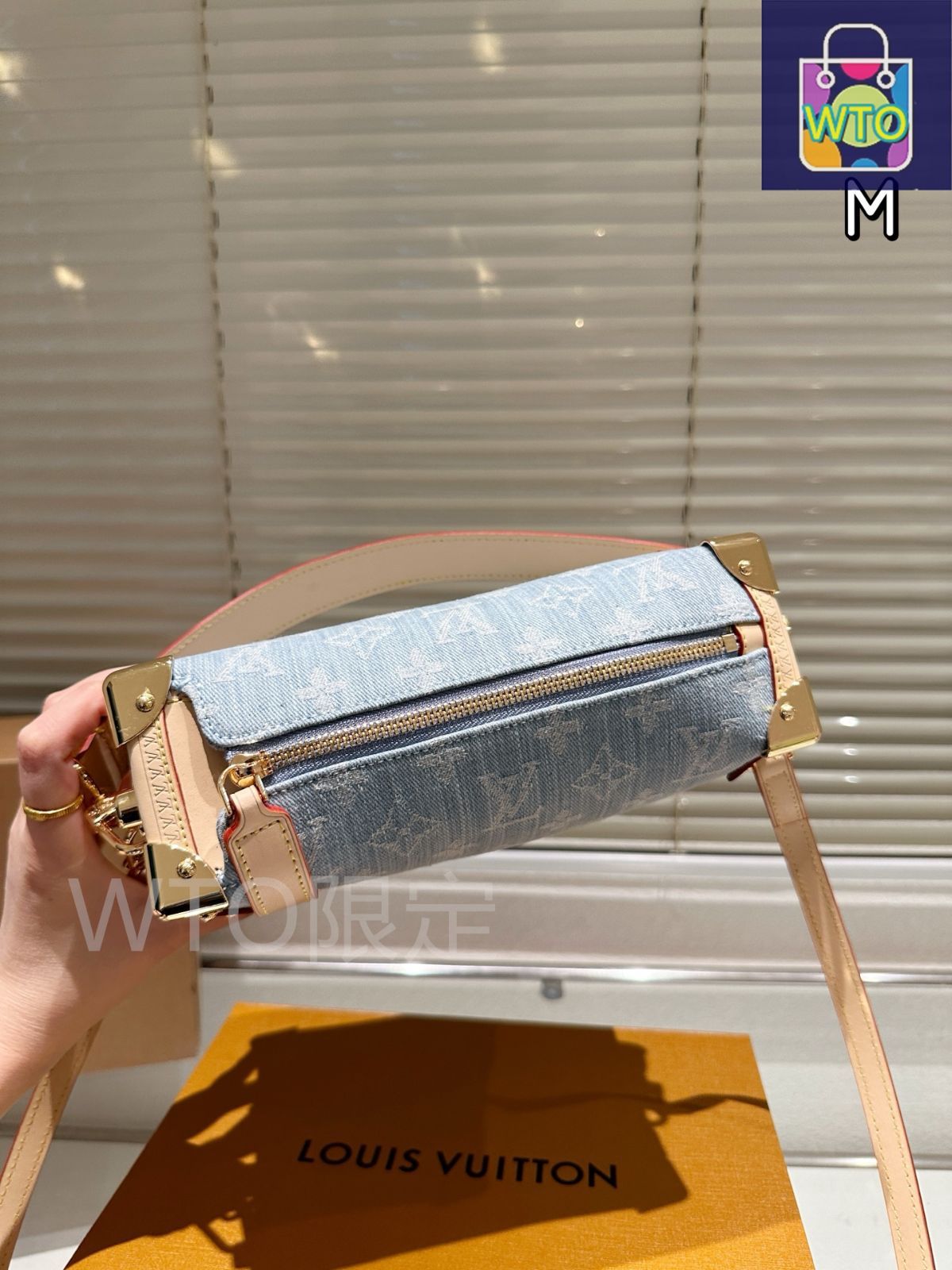 LOUIS VUITTON トランク 今日特価】Louis Vuitton 23 Trunk Soft Box ～23 年新作
