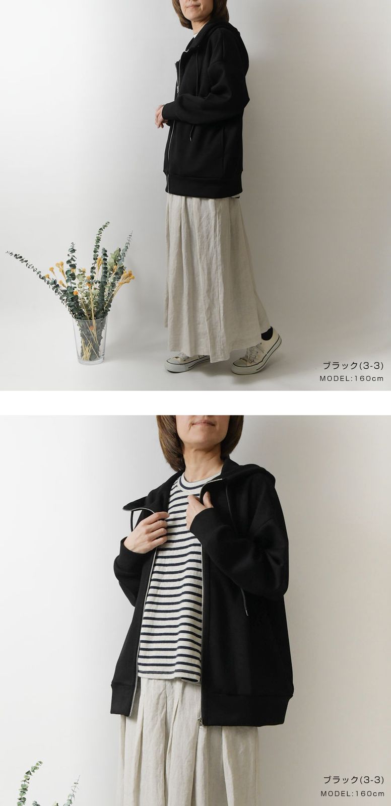 新品】【olet ihana オレットイハナ】(BARNDOOR バーンドア