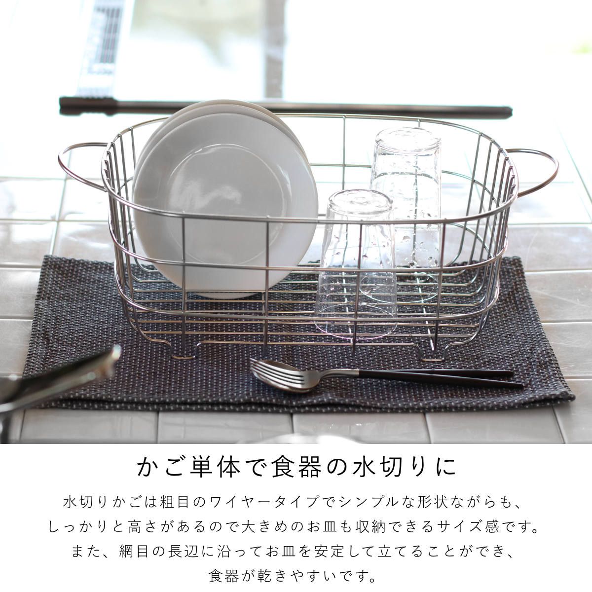 野菜洗い つけ置き