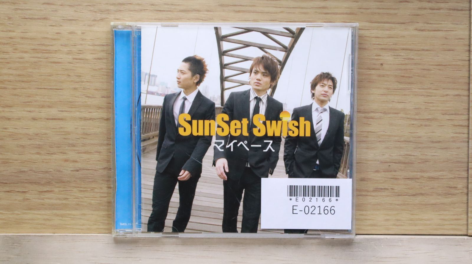 国内盤CD☆サンセット スウィッシュ/SunSet Swish□ マイペース