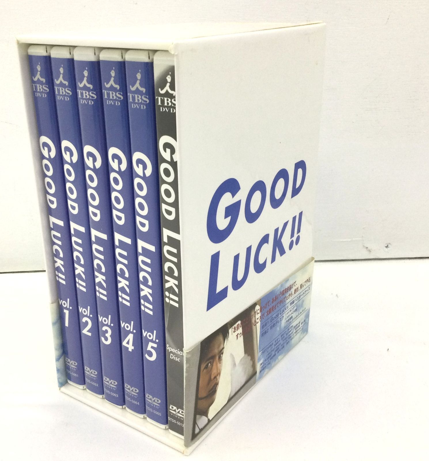 D0126】GOOD LUCK!! DVD-BOX 6枚セット - メルカリ