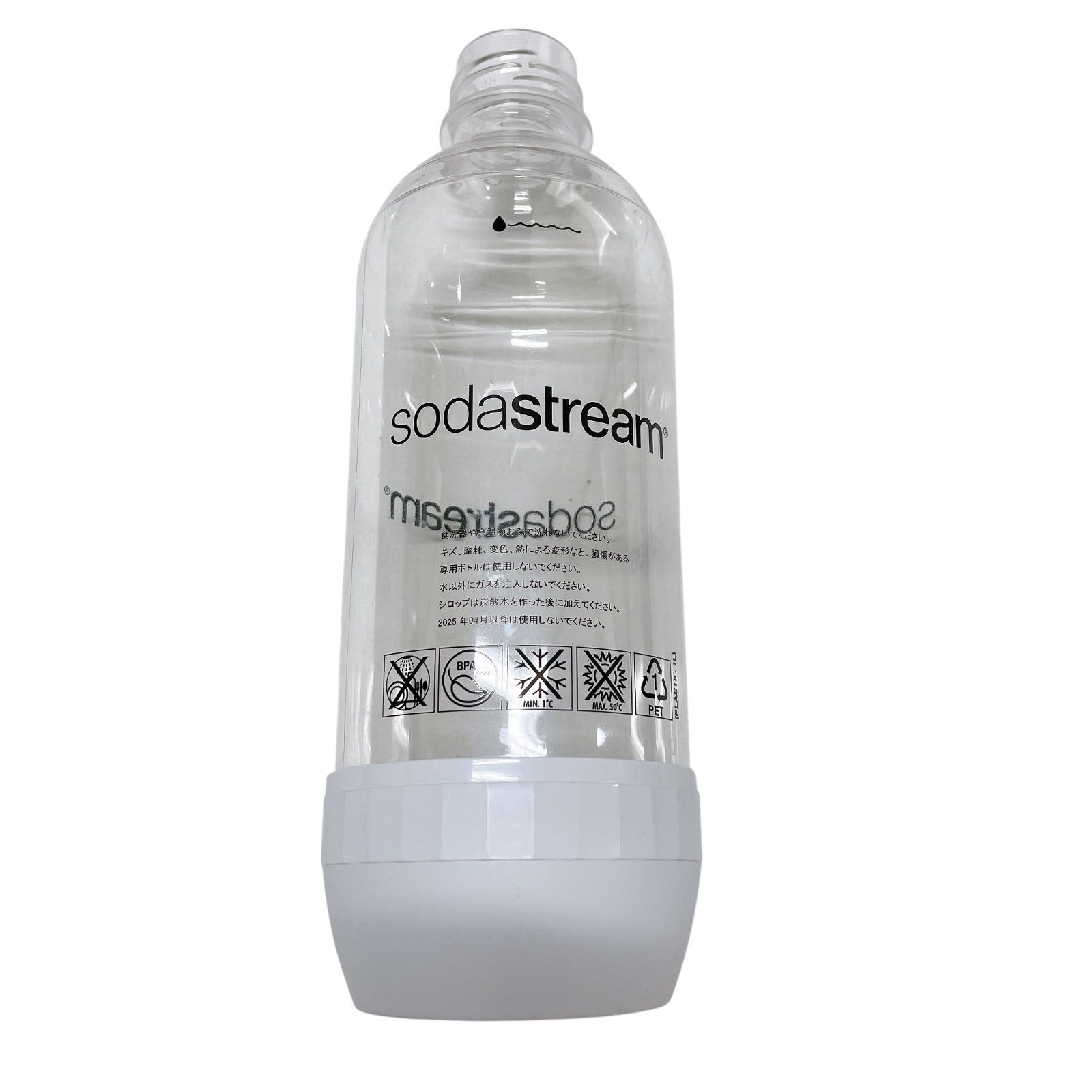 ソーダストリーム ジェネシス / SodaStream Genesis 炭酸水