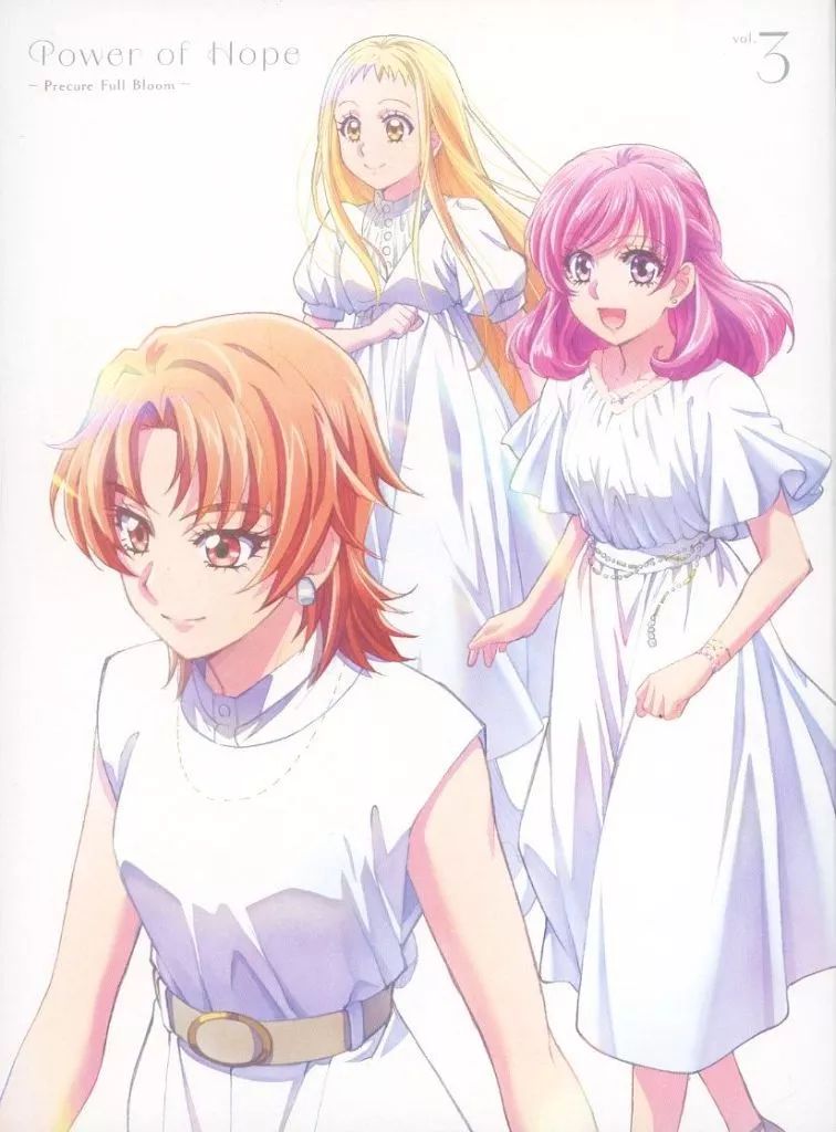 Amazon.co.jp: 【Amazon.co.jp限定】キボウノチカラ ～オトナ