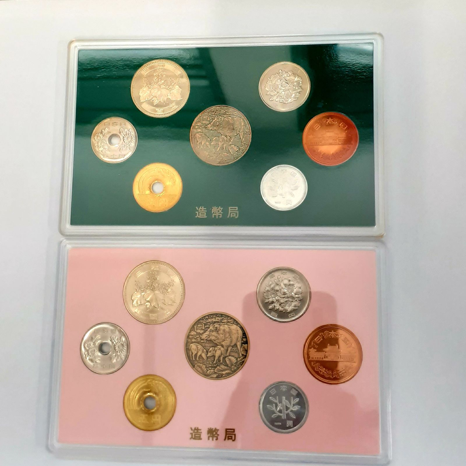 2019年 貨幣ジャパンミントセット２点貨幣セット MINT SET JAPAN - メルカリ
