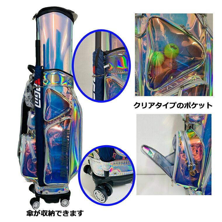 キャディバッグ 4輪キャスター ポータブルゴルフバッグ PGM メンズ