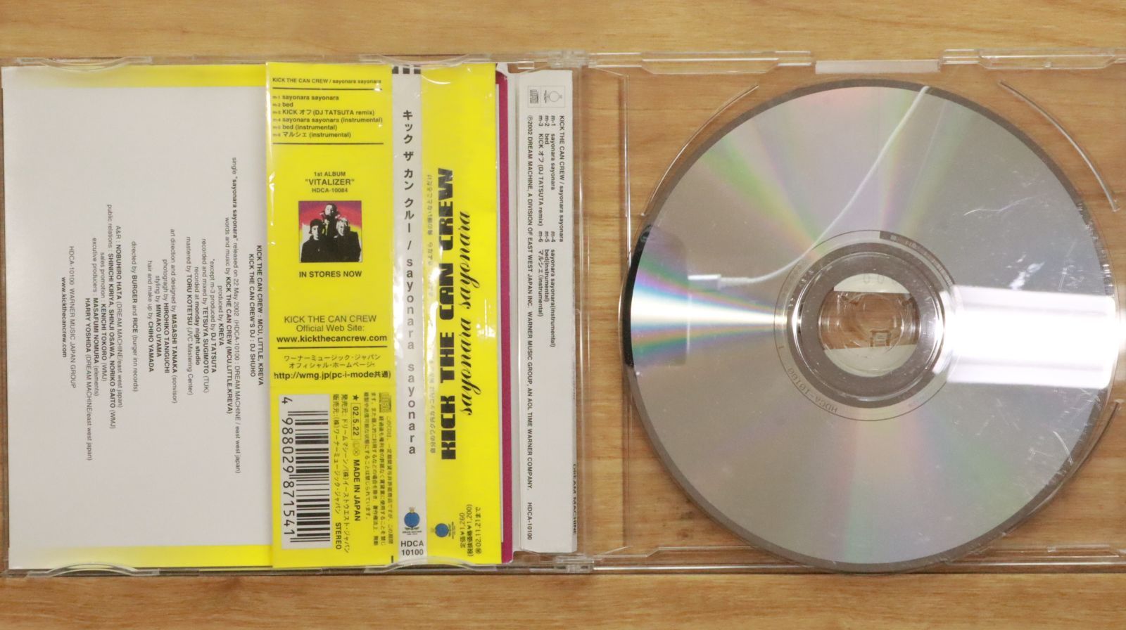 キック・ザ・カン・クルー １st album非売品プロモーションＣＤ 国内盤CD☆キック・ザ・カン・クルー/KICK THE CAN CREW