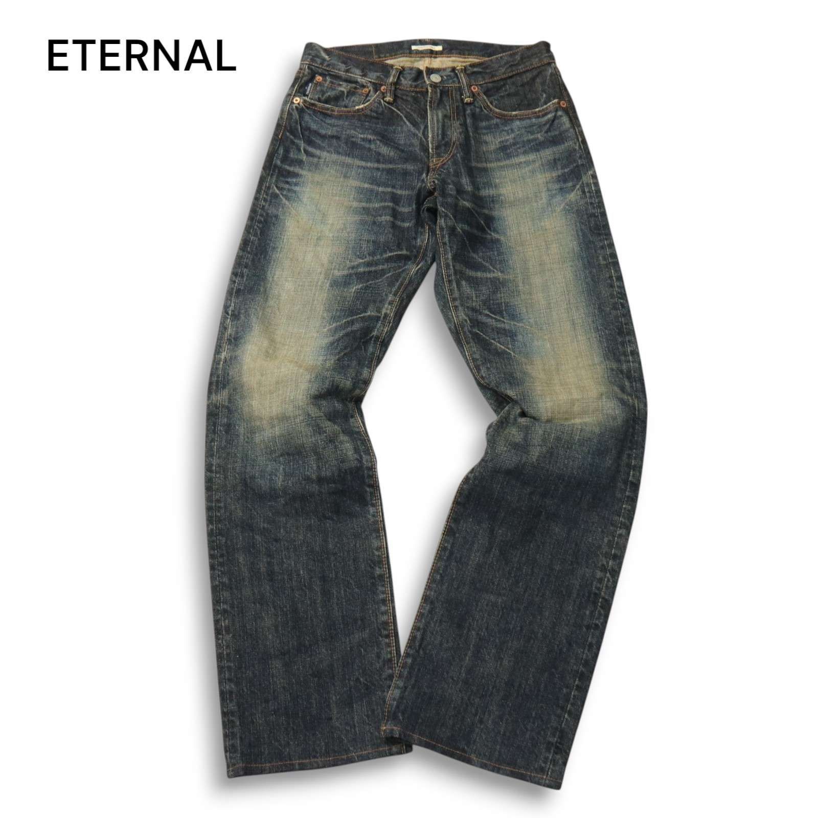 備中倉敷工房　ETERNAL 刺繍 和柄　ジッパーフライ デニム ジーンズ 備中倉敷工房 エターナル 倉 和柄 デニム ジーンズ 36 波 - メルカリ