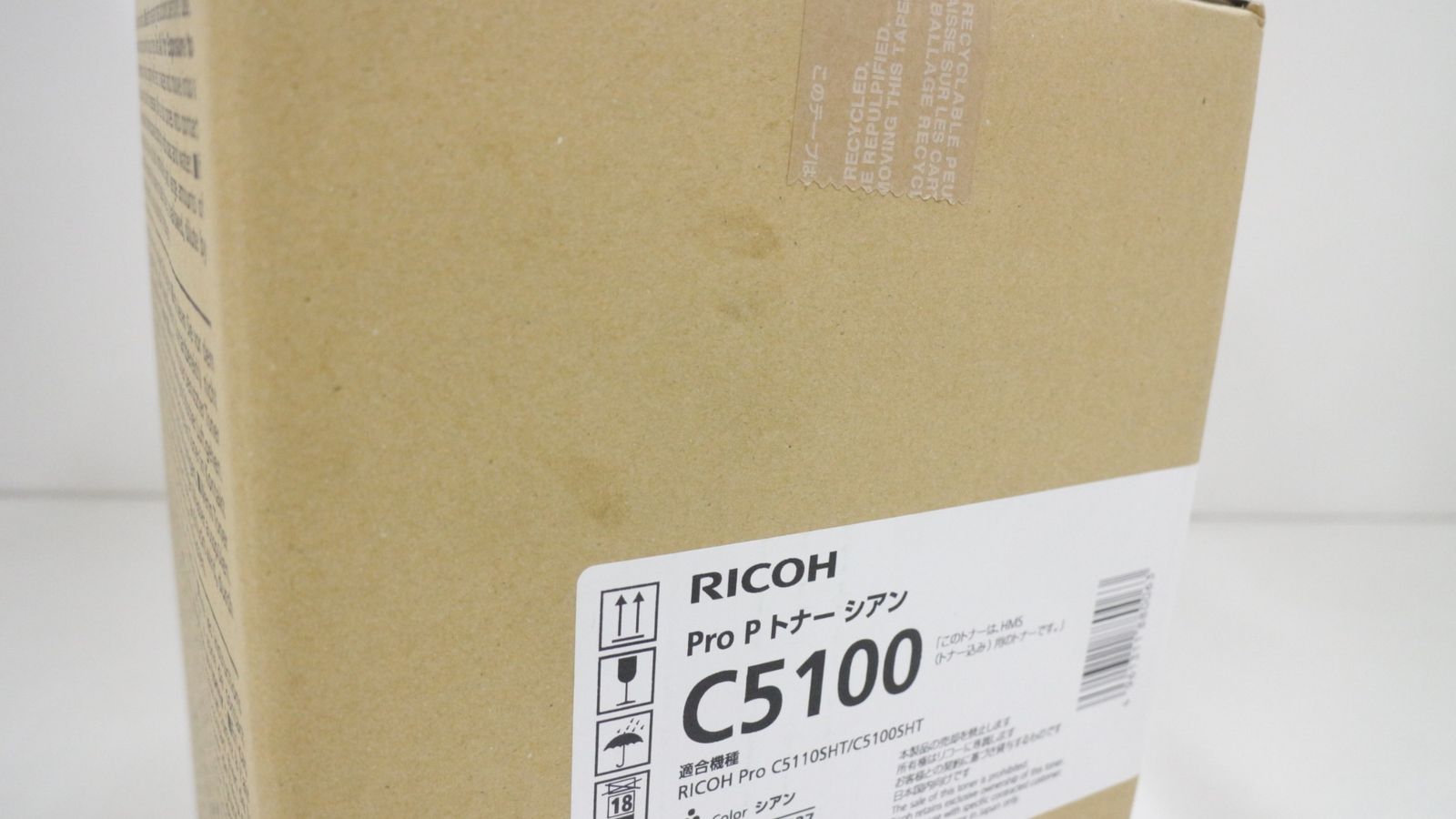 RICOH 純正 トナー C5100 4色 シアン マゼンタ イエロー ブラック リコー ITGL5T7DCMQA-D-F17-byebye WWW_OPDRERGINERDOGAN_COM