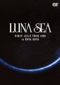 CD 【】(非常に良い)LUNA SEA FIRST ASIAN TOUR 1999 in HONG KONG