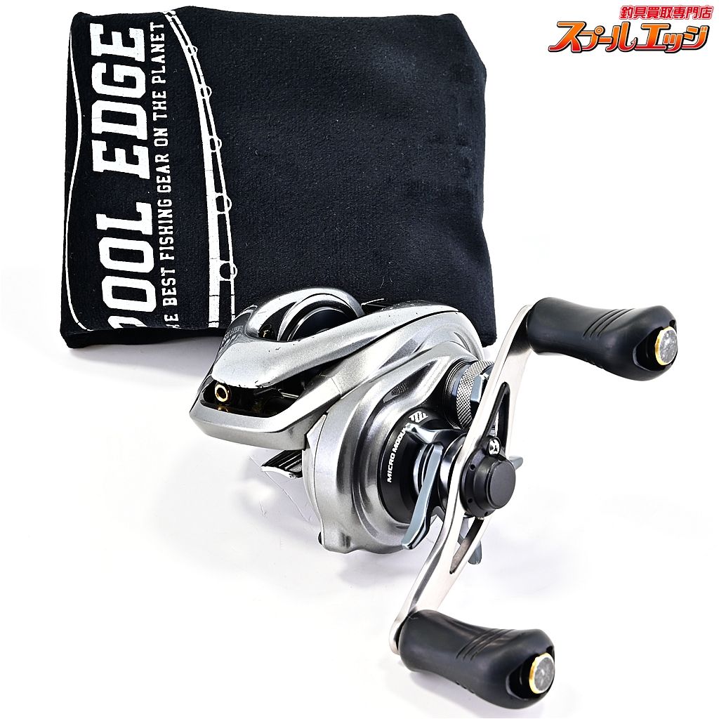 シマノ 15メタニウム DC HG 後期モデル 【公式通販】