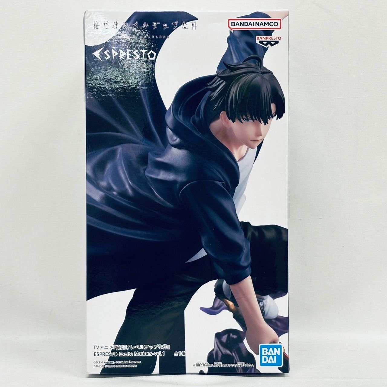 未開封 ESPRESTO 俺レベ 水篠旬 20体セット 俺だけレベルアップな件