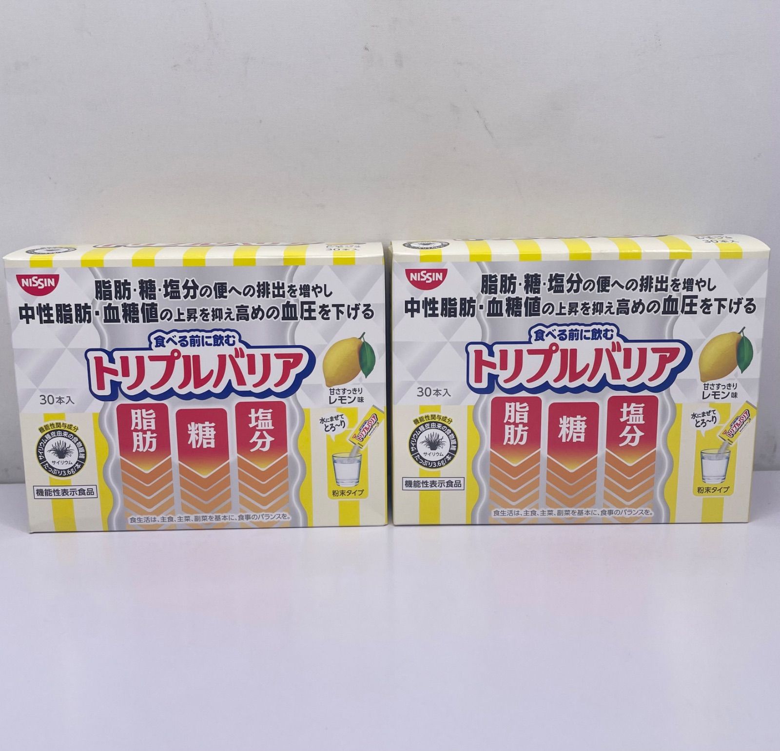 トリプルバリアレモン味30本＋青リンゴ味2本 トリプルバリア 30本」