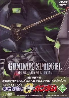 「メモリアルボックス版 機動武闘伝Gガンダム 弐 中古】アニメDVD 機動武闘伝Gガンダム メモリアルボックス 弐