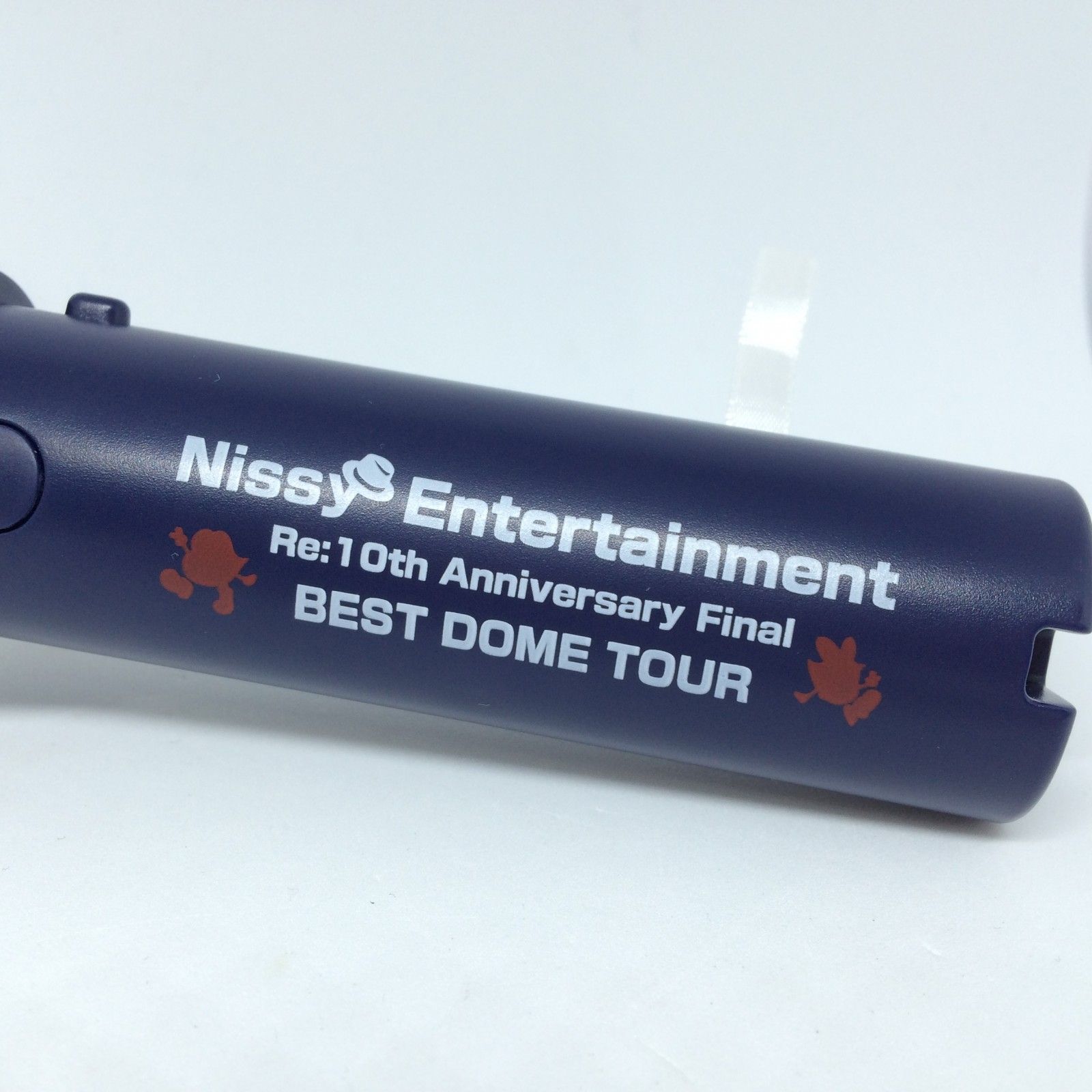 Nissy Entertainment Re:10th ペンライト Nissy Entertainment “Re:10th Anniversary Final” BEST DOME TOUR