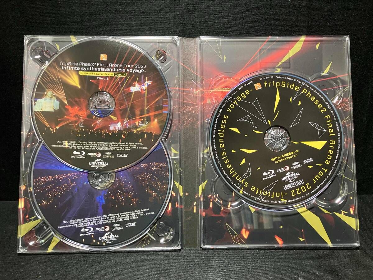 fripSide Phase2 Final Arena Tour 2022 -infinite synthesis:endless 