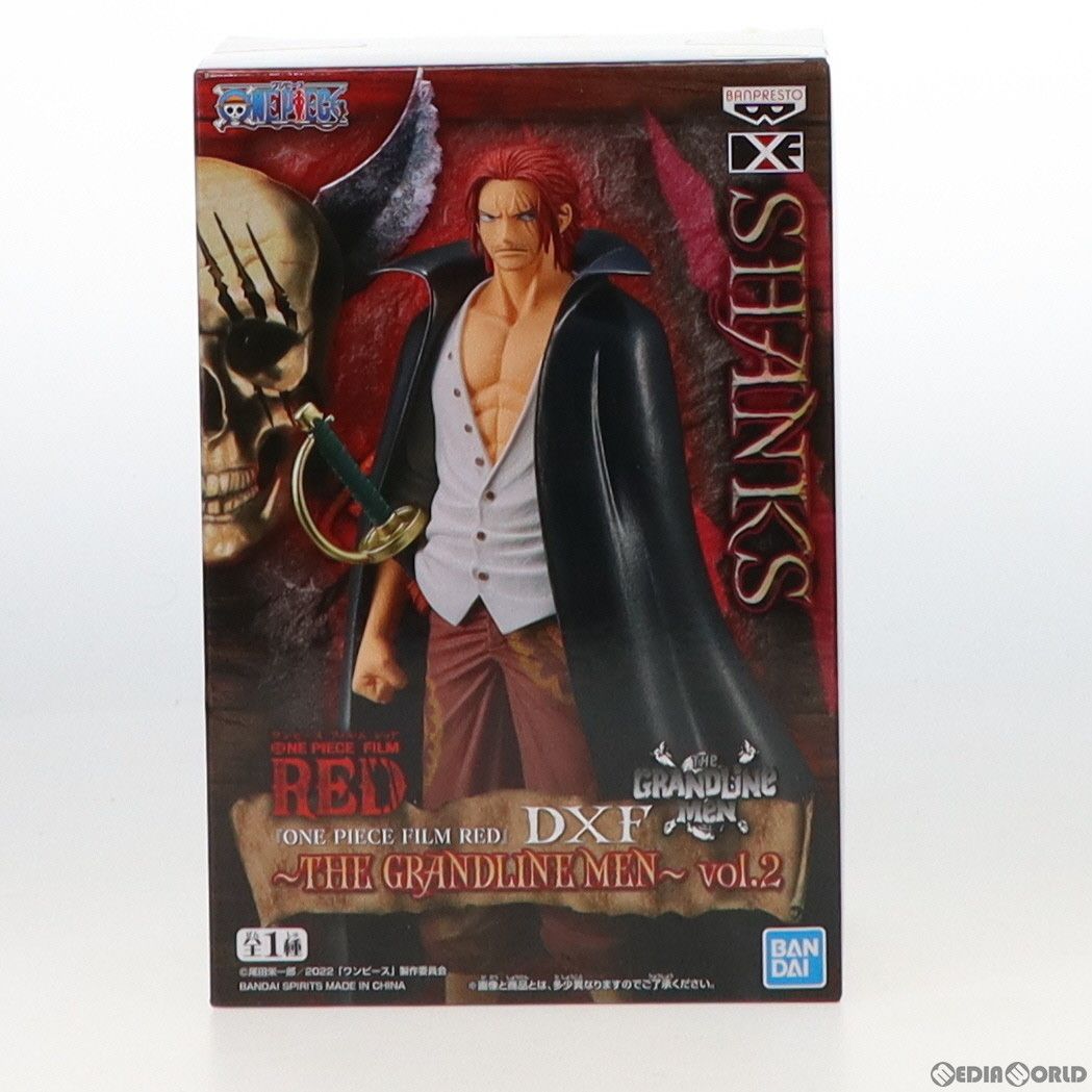 シャンクス ワンピース「ONE PIECE FILM RED」 DXF THE GRANDLINE MEN vol.2