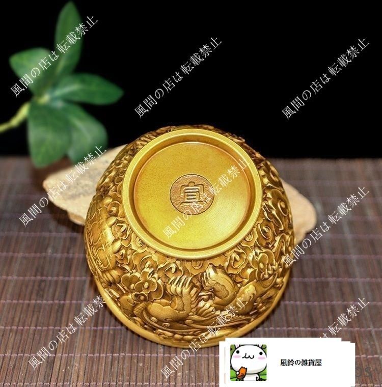 銅 細工 レリーフ招財風水麒麟壺玄関 客間 書斎 装飾品 工芸品 置物 新品未使用】銅 細工 レリーフ招財風水麒麟壺玄関 客間 書斎 装飾品