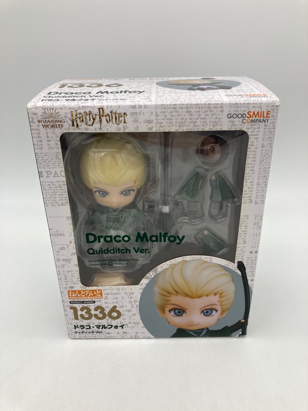 グッドスマイルカンパニー ハリーポッター ねんどろいど ドラコ