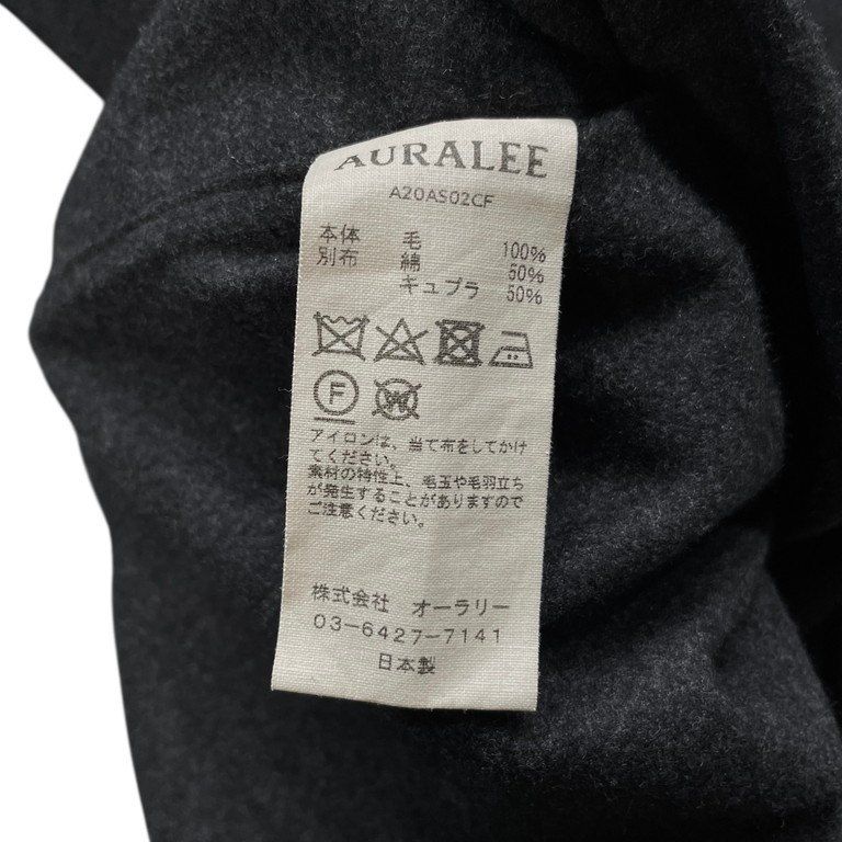AURALEE 20AW WOOL FULLING FLANNEL CLOTH SHIRTS ウールフランネル