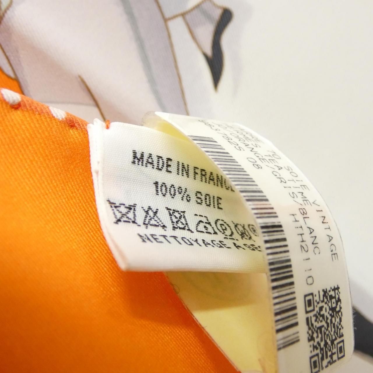 エルメス HERMES カレ90 LE LAISSER COURRE シルク100％ レディース