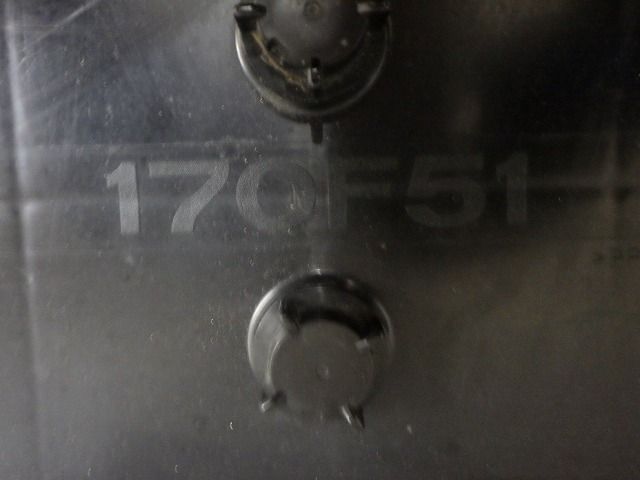 エナジーウィズ