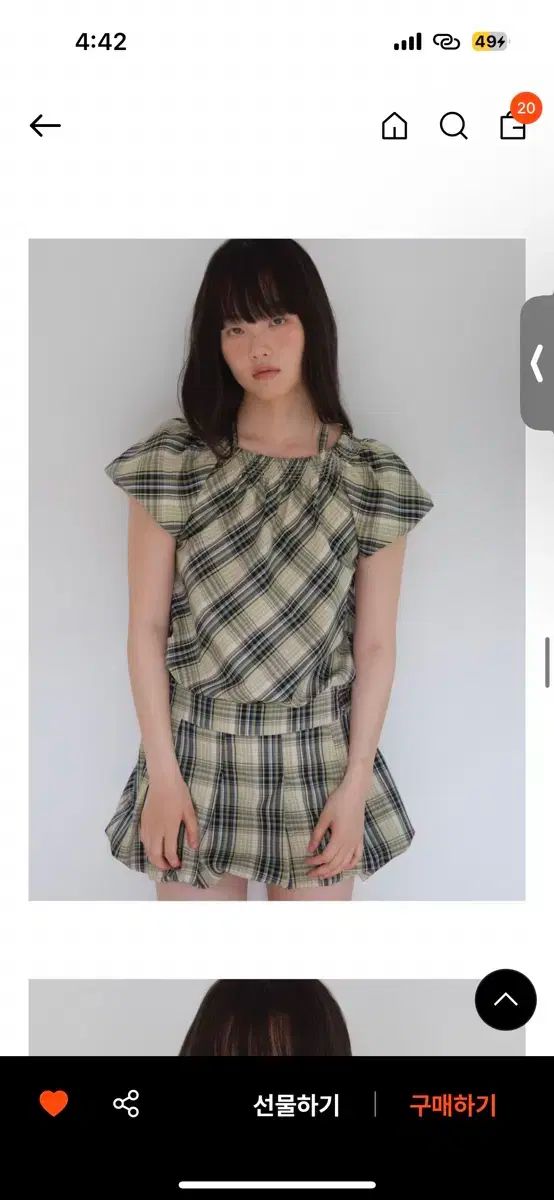 単色チェック ミニ ONE PIECE バックル バルーン ミディ ベルト