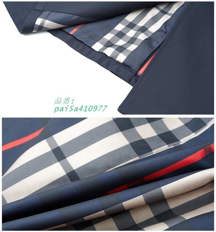 春秋 メンズコート