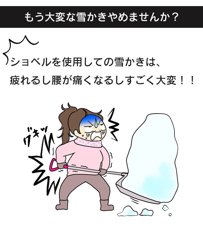 玄関先