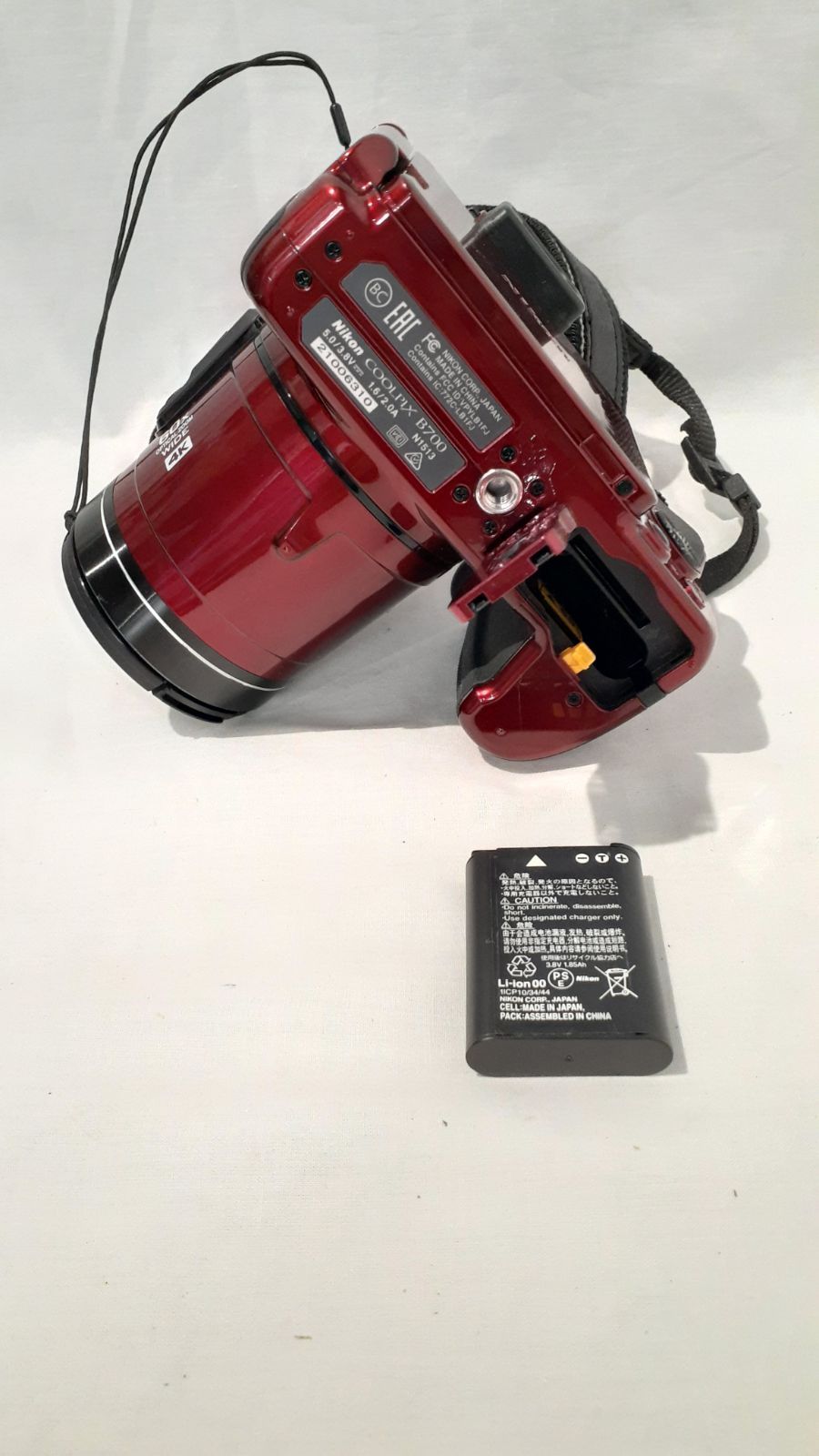 Nikon COOLPIX B700 コンパクトデジタルカメラ レッド Nikon ニコン