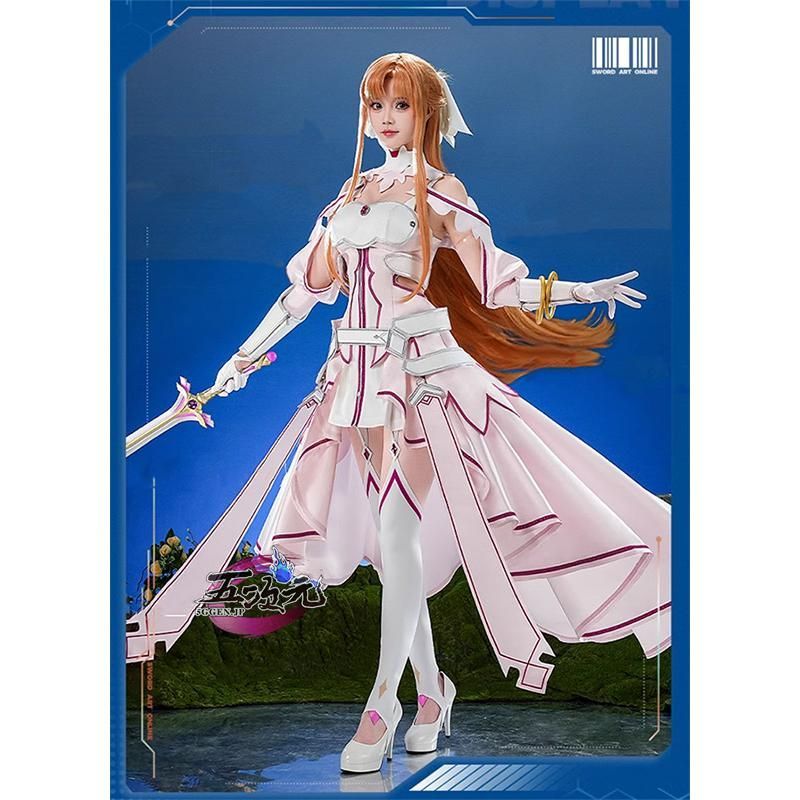 ハロウィン 三分妄想 ソードアート オンライン SAO コスプレ 創世神ステイシア 衣装 ウィッグ 追加可 BJ0930ML03 ハロウィン