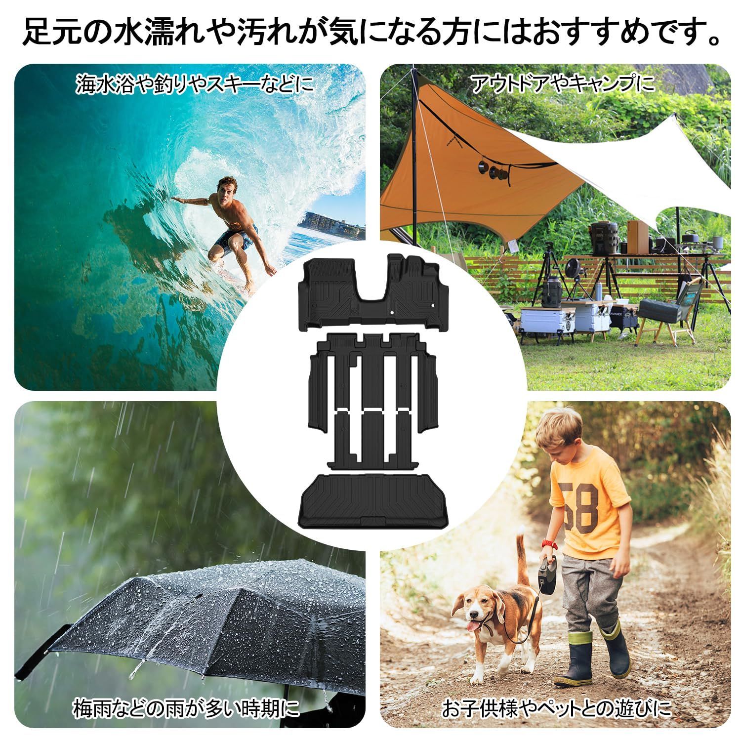 ハイブリッド車