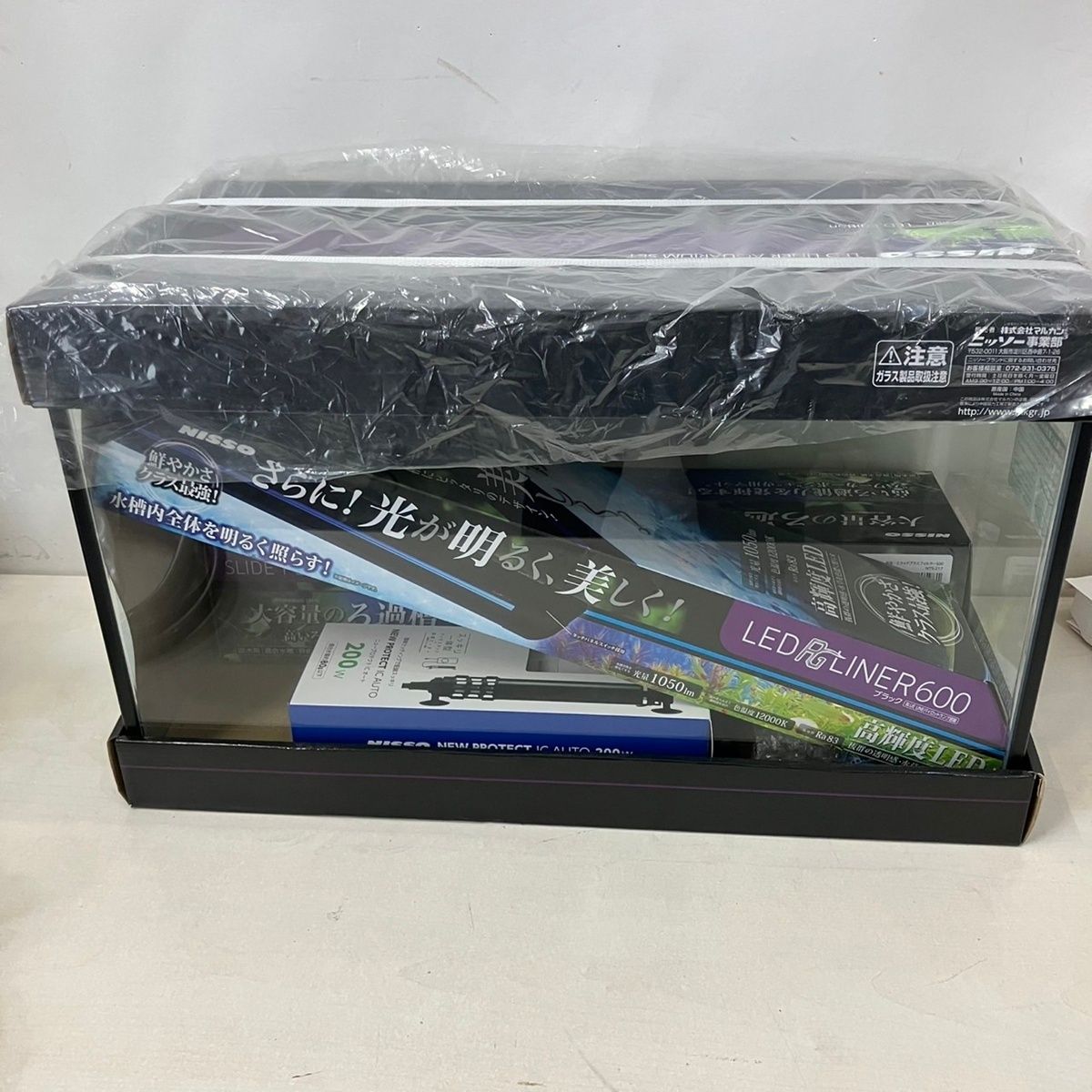 プライムパワー10 50Hz